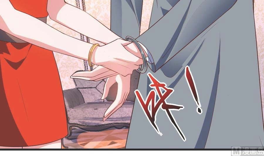 Rebirth Into the Strongest Immortal Cultivator chapter 54